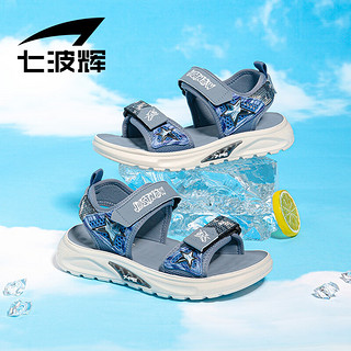 七波辉男童凉鞋儿童鞋子2024夏季透气大童凉鞋沙滩鞋 蓝色 39 39码【适合脚长24.0cm】