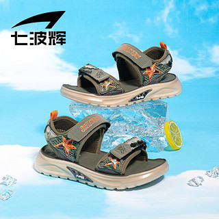 七波辉男童凉鞋儿童鞋子2024夏季透气大童凉鞋沙滩鞋 军绿 40 