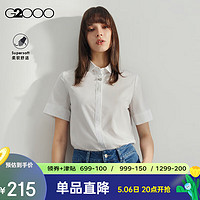 G2000【棉质混纺】女装2024春夏商场同款可拆卸项链短袖衬衫【G2】6