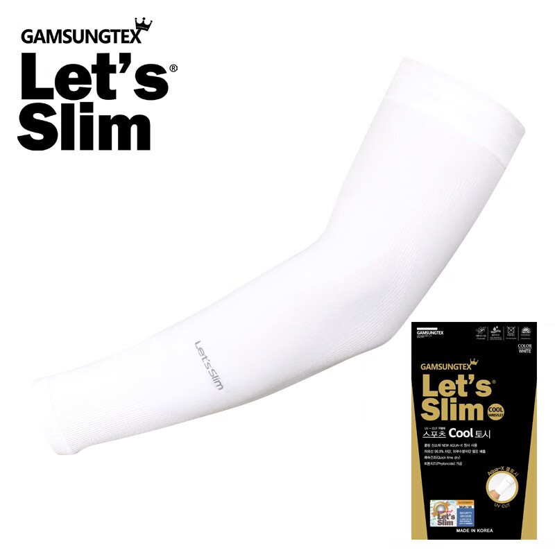 Let's slim韩国冰袖手腕冰丝防晒袖套男手套女防紫外线户外开车骑行骑车护袖 手腕 白色