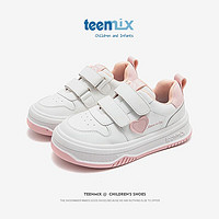 TEENMIX 天美意 儿童运动鞋子春季新款时尚百搭小白鞋女童防滑板鞋