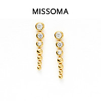MISSOMA 玲珑流光系列小金珠流苏耳环短款金色闪钻小众原创设计