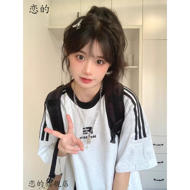LIANDE/恋的 100%纯棉 潮流白灰色 均码 女士T恤