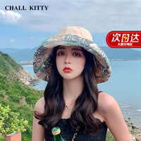 CHALL KITTY 大帽檐防晒帽女夏季防紫外线遮阳帽女士渔夫帽双面沙滩旅游帽子 轻奢时尚CK风