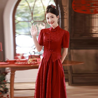 悦诗春沐中式敬酒服新娘回门服红色裙子订婚礼服女旗袍秀禾服嫁衣 酒红色 M
