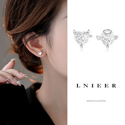 Lnieer 925纯银耳钉女天使爱心不对称耳环气质甜美小清新养耳洞夏季耳饰