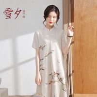 雪夕(XUEXI)装新中式连衣裙洋气夏装印花裙子中老年女装改良素雅长裙 浅杏色 XL(80斤-105斤)