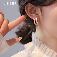 Lnieer 2024新款潮贝壳耳钉女春夏小众纯银针耳环高级感设计轻奢耳饰