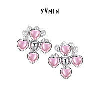 YVMIN 尤目 电子女孩系列 爱心形粉水晶珍珠十字耳扣 S925银耳钉