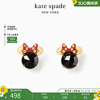 Kate Spade ks DISNEY迪士尼迷你耳钉小巧可爱