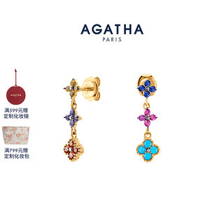 AGATHA 瑷嘉莎幸运四叶花耳饰花海高级感轻奢耳钉