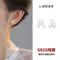 Lnieer 925纯银耳钉山茶花耳钉女不对称耳环养耳洞气质珍珠高级轻奢耳饰