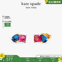 Kate Spade ks showtime 耳钉方形水滴形精致小巧设计感气质女