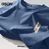 GSON 森马集团旗下品牌 纯棉复古印花大码T恤打底衫 三件装