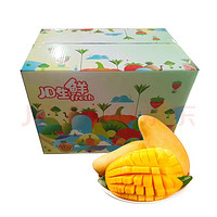 Mr.Seafood 京鲜生 海南金煌芒芒果 2.5kg礼盒装 单果300g以上 新鲜水果