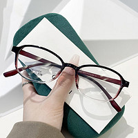 无底视界 时尚超轻气质眼镜框上红下透框 +1.61非球面镜片