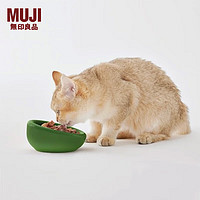 MUJI 無印良品 无印良品 MUJI 炻瓷 碗 宠物用 宠物用品 猫碗狗碗宠物碗食盆 绿色 L 口径170mm/240mL