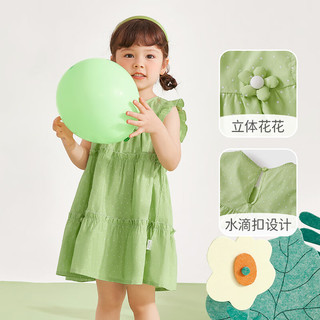 JELLYBABY 女童连衣裙夏季 绿色 110CM