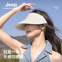 Jeep 吉普 空頂帽女無痕一體戶外紫外線夏大帽檐可折疊遮陽帽女士 米白色 可調節