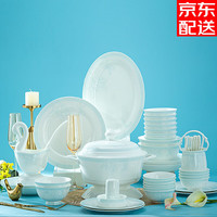 锦秋堂 景德镇 60头玉兰花 骨瓷餐具碗碟套装 中式家用陶瓷器釉中彩国潮