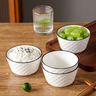 洁雅杰 陶瓷碗中式釉下彩米饭碗汤碗4.5英寸创意面碗 小碗 微波炉可用 4只装 钻石黑线