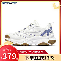 SKECHERS 斯凯奇 男鞋休闲舒适绑带复古休闲运动鞋