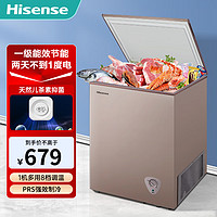 Hisense 海信 小冰柜100升一级能效减霜 冷藏冷冻两用  租房用单温小冰箱 BD/BC-100NUD钛空金 金色100L