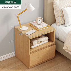 米囹 床头柜卧室收纳床边柜夹缝储物柜
