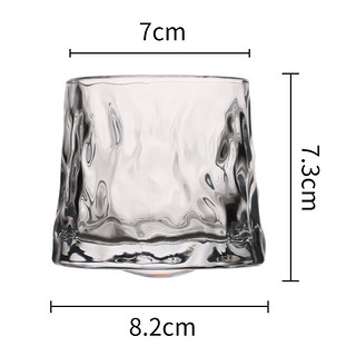 极度空间 洋酒杯酒杯旋转威士忌杯玻璃杯冰川杯山岩款旋转160ml单个装  旋转威士忌酒杯【160ML单只】