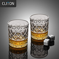 CLITON玻璃威士忌酒杯加厚复古欧式冰花烈酒杯洋酒杯水杯玻璃杯2只装 复古雕花威士忌杯2只