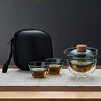 美斯尼  旅行茶具套装便携式茶具玻璃盖碗泡茶器快客杯泡茶杯 晨茗旅行茶具