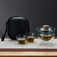 美斯尼 旅行茶具套装便携式茶具玻璃盖碗泡茶器快客杯泡茶杯 晨茗旅行茶具