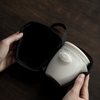 金镶玉 旅行茶具套装 中国白·羊脂玉瓷带旅行包陶瓷白瓷功夫茶具茶壶茶杯简约带过滤泡茶套组 羊脂玉瓷月白快客杯