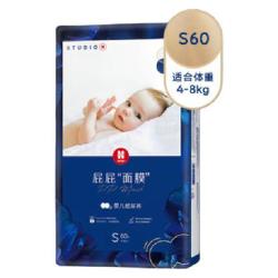 好奇 屁屁“面膜”系列 纸尿裤 S60片