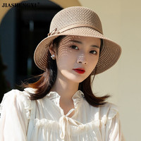 JIASHENGXI 帽子女夏薄款防晒遮阳帽女时尚洋气太阳凉帽可折叠渔夫帽 亚麻色 可调节