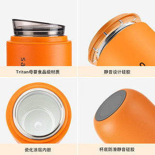 尚明钛焖茶杯个人焖泡茶杯旅行茶具防烫便捷式户外随行杯简约快客杯 橙色