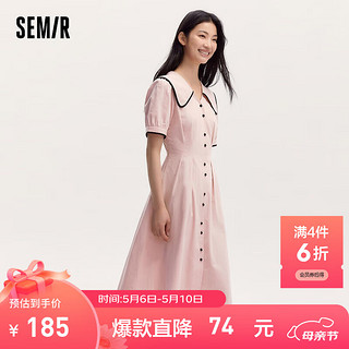 森马（Semir）连衣裙女纯棉泡泡袖初恋裙2024夏撞色大翻领中长裙学院风 橡皮粉61201 170/92A/XL