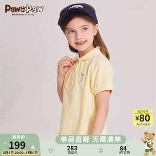 PawinPaw卡通小熊童装2024年夏季男女童翻短袖T恤运动休闲 Yellow黄色/30 130