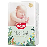 HUGGIES 好奇 森林密语系列 纸尿裤 M48片