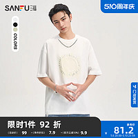 SANFU 三福 2024夏季男士潮酷项链印花短T恤 时尚宽松圆领上衣484625