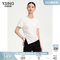 Y.SING 衣香丽影 白色不规则短袖T恤女衣香丽影2024年夏季新款莫代尔设计感上衣