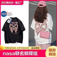 NASA联名重磅纯棉蝴蝶结印花短袖t恤女夏季2024新款oversize上衣