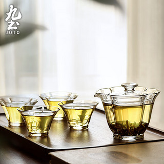 九土 玻璃盖碗耐高温品茗杯家用茶具套装单个泡茶碗手抓壶功夫茶具 盖碗单个
