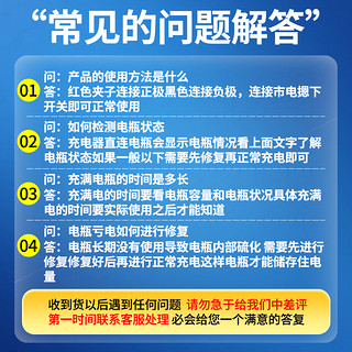 智扣（ZHIKOU）纯铜汽车电瓶充电器12v24v通用智能脉冲快速蓄电池充电机充满自停 【充满自停】150A