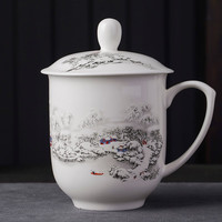 九楼阁 景德镇青花骨瓷有手柄带盖茶杯陶瓷会议杯400ml 雪景 不带礼盒