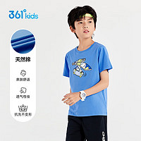 361° 童装 儿童短袖24夏季男童3-14岁舒适透气短袖T恤 蓝150