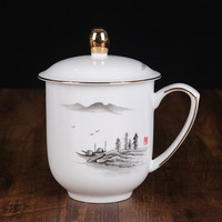 錦鳯锦凤茶杯骨瓷盖杯景德镇陶瓷茶杯商务办公杯会议杯描金茶杯可 江山如画行政杯400ml
