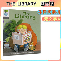 《牛津阅读树绘本：The Library图书馆》（英文原版）