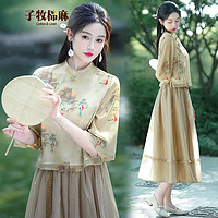 子牧棉麻 2024夏裝 女新中式改良兩件套中國風盤扣立領上衣半身裙套裝1043 美人咖套裝