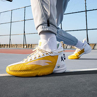 ANTA 安踏 氮科技篮球鞋男汤普森碳板回弹实战专业缓震运动球鞋